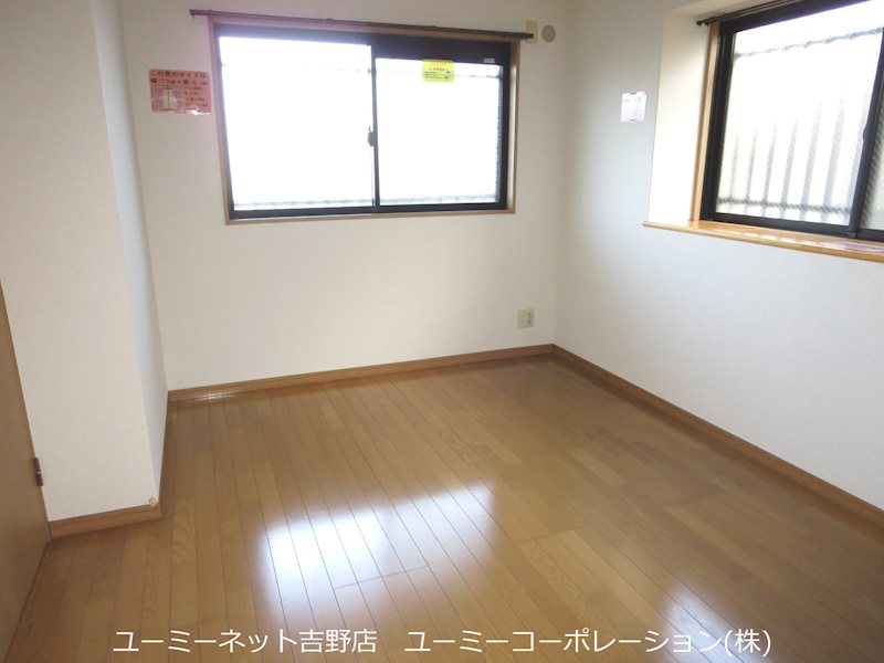 その他部屋・スペース