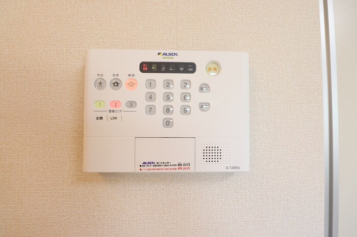 セキュリティ　ＡＬＳＯＫホームセキュリティー搭載