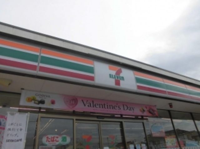 コンビニ　セブンイレブン武蔵村山市役所西店（コンビニ）まで891m
