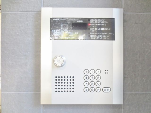 セキュリティ　★オートロック★