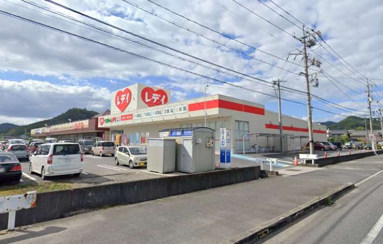 その他　くすりのレデイ 鴨方店（その他）まで1942m