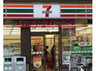 コンビニ　セブンイレブン 東雲1丁目店（コンビニ）まで573m