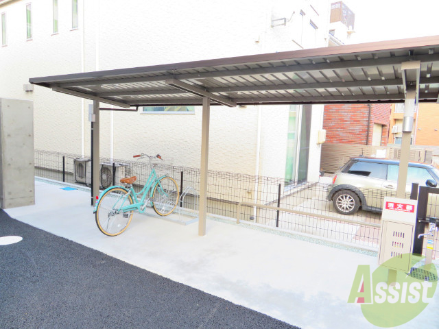 その他共有部分　駐輪場その他