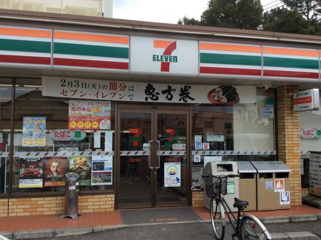 コンビニ　セブンイレブン岸和田八幡町店（コンビニ）まで433m