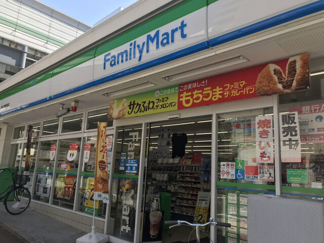 コンビニ　ファミリーマート 島之内周防町店（コンビニ）まで153m