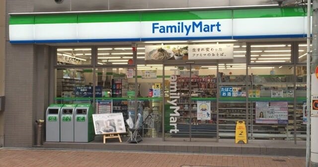 コンビニ　ファミリーマート 島之内中央店（コンビニ）まで150m