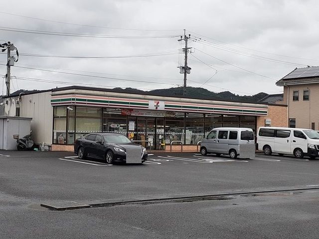 コンビニ　セブンイレブン隼人姫城店（コンビニ）まで11m