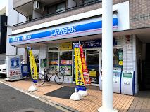 コンビニ　ローソン 大原一丁目店（コンビニ）まで234m