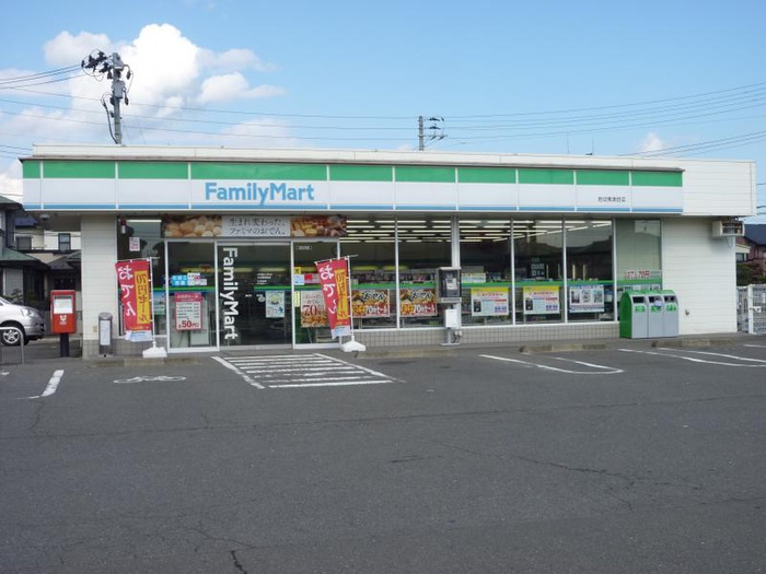 コンビニ　ファミリーマート岩切青津目店（コンビニ）まで1090m
