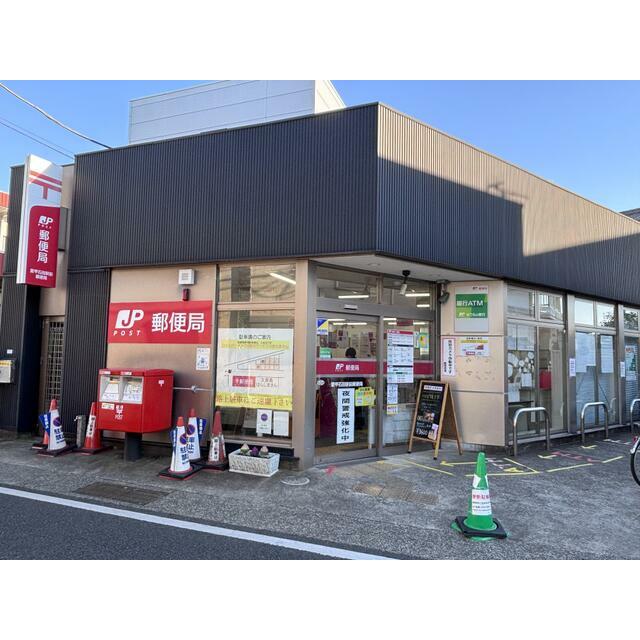 郵便局　愛甲石田駅前郵便局（郵便局）まで225m