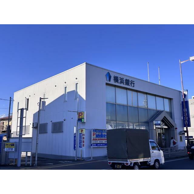 銀行　横浜銀行愛甲石田支店（銀行）まで521m