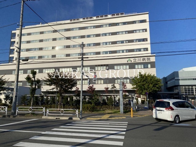 病院　立川病院（病院）まで940m