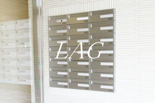 その他共有部分　集合ポストです。