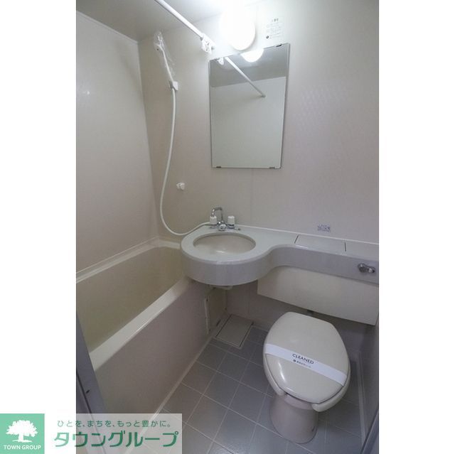 バス・シャワールーム