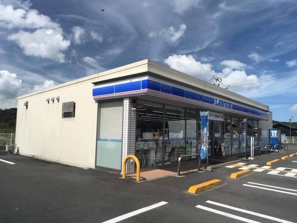 コンビニ　ローソン四万十具同店（コンビニ）まで2250m
