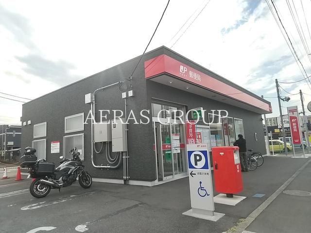 郵便局　東大和向原郵便局（郵便局）まで554m