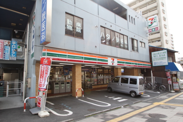 コンビニ　セブンイレブン広島新観音橋店（コンビニ）まで103m