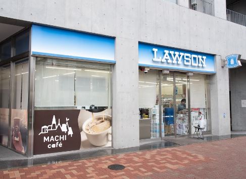 コンビニ　ローソン 中野本町二丁目店（コンビニ）まで467m