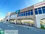 スーパー　Fuji寒川店（スーパー）まで1160m