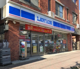 コンビニ　ローソン月見山本町店（コンビニ）まで336m