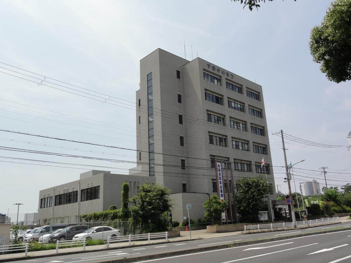 警察署・交番　須磨警察署（警察署・交番）まで780m