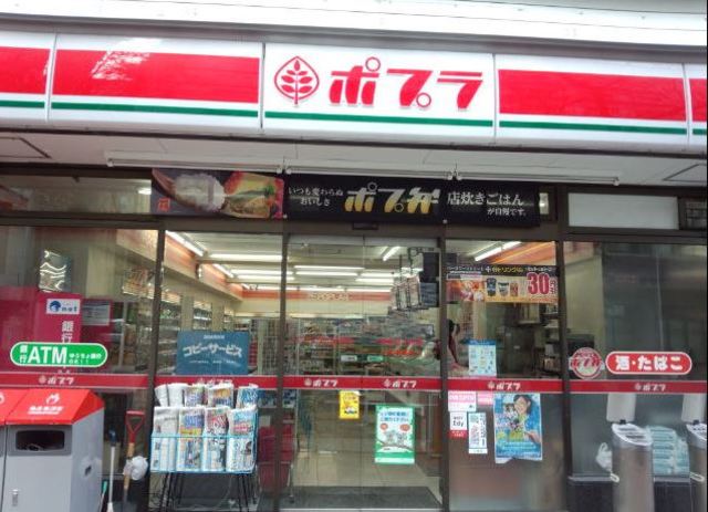 コンビニ　ポプラ古石場3丁目店（コンビニ）まで154m