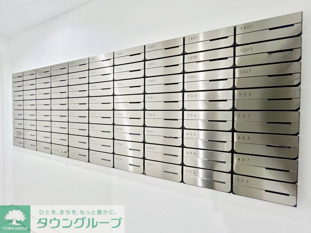 その他設備　★タウンハウジング蒲田店取り扱い★