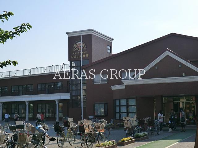 幼稚園・保育園　府中ひばり幼稚園（幼稚園・保育園）まで154m