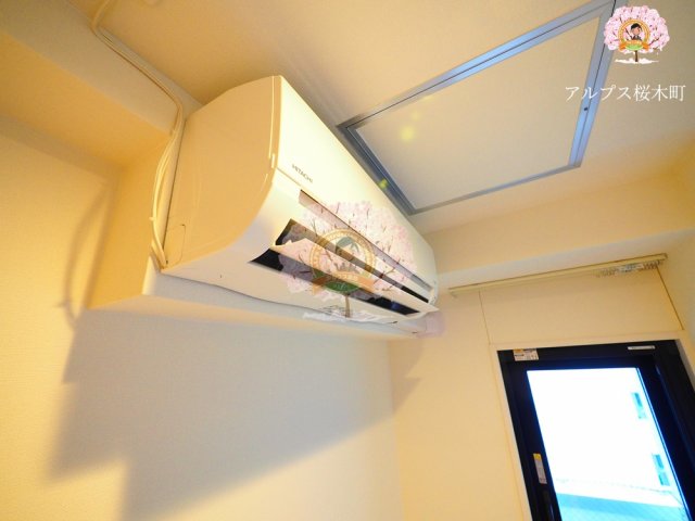 その他設備　反転タイプ