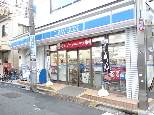 コンビニ　ローソン東中野ギンザ通り店（コンビニ）まで772m