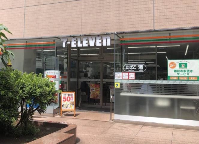 その他　【コンビニエンスストア】セブンイレブン　千代田岩本町1丁目店（その他）まで350m