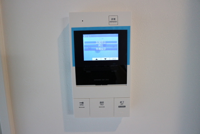 セキュリティ　セキュリティ