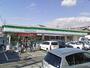 コンビニ　ファミリーマート万代六丁目店（コンビニ）まで244m