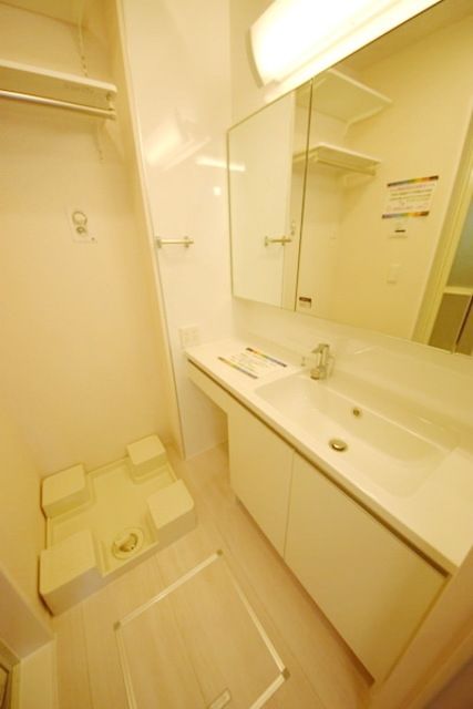 洗面設備　★お問い合わせはタウンハウジング聖蹟桜ヶ丘店まで★