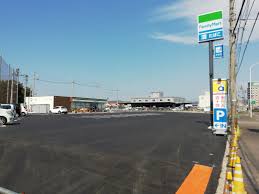 コンビニ　ファミリーマート 坂出番の州公園店（コンビニ）まで1500m