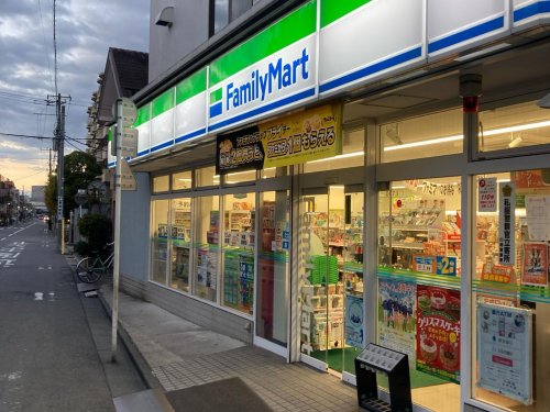 コンビニ　ファミリーマート 京町三丁目店（コンビニ）まで345m