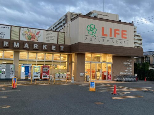 スーパー　ライフ川崎京町店（スーパー）まで345m
