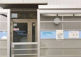 幼稚園・保育園　ラフ・クルー経堂保育園（幼稚園・保育園）まで420m