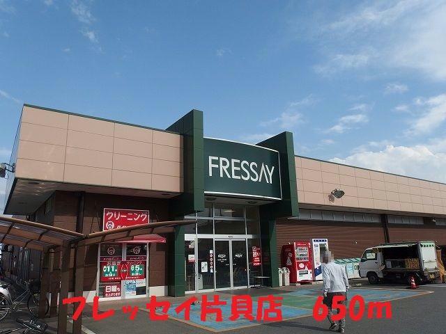 その他　周辺環境