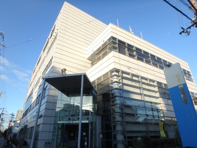 警察署・交番　大阪府旭警察署（警察署・交番）まで1567m