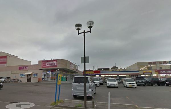 スーパー　マックスバリュ北郷店（スーパー）まで717m