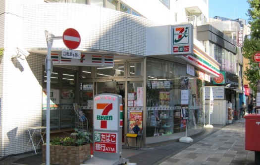 コンビニ　セブンイレブン 港区芝4丁目店（コンビニ）まで137m
