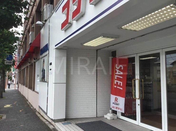 ショッピングセンター　紳士服コナカ登戸店（ショッピングセンター）まで540m