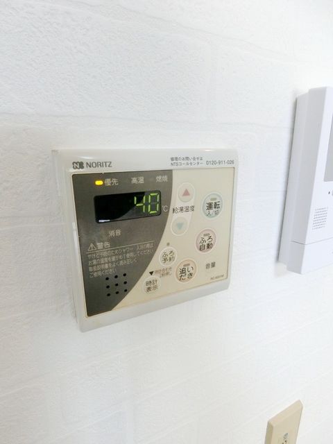 その他設備　☆給湯設備☆