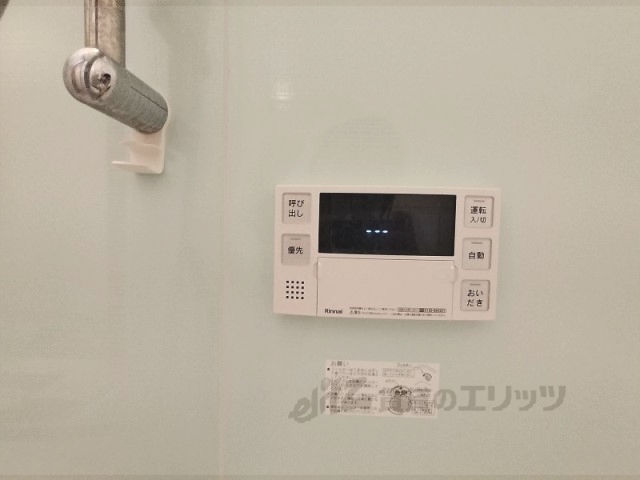 その他設備　給湯器リモコン