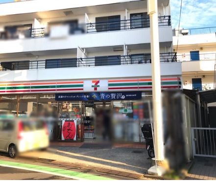 コンビニ　セブンイレブン 渋谷富ヶ谷2丁目店（コンビニ）まで183m