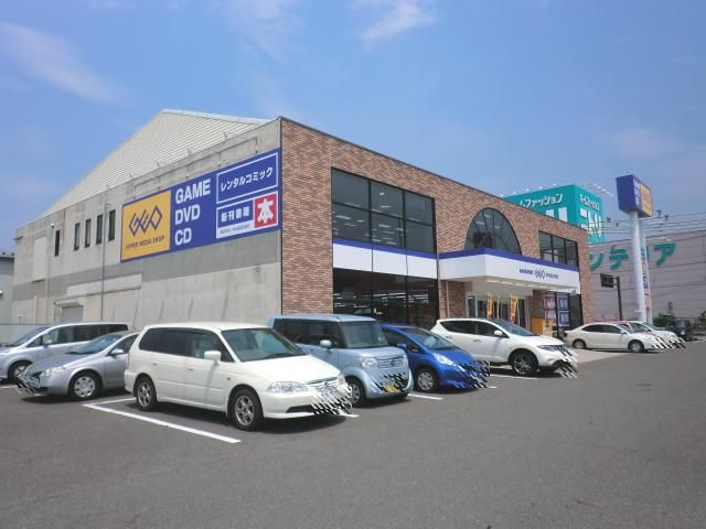 レンタルビデオ　ＧＥＯ（レンタルビデオ）まで1300m