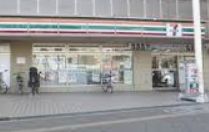 コンビニ　セブンイレブン世田谷瀬田4丁目店（コンビニ）まで307m