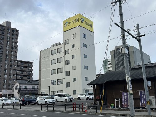 その他　浜学園 豊田教室（その他）まで572m