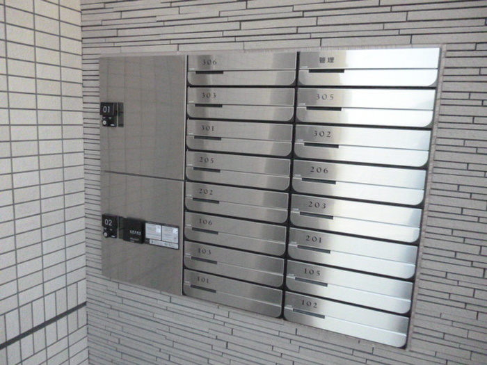 その他共有部分